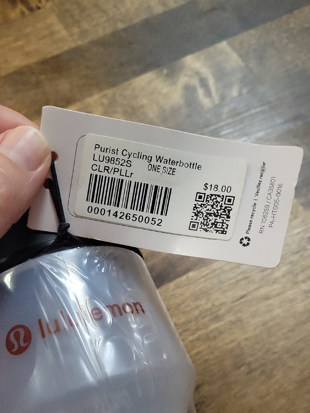 lululemon athletica Clear Water Bottle with Brown Graphic and Black Lid Purist - Picture 3 of 10